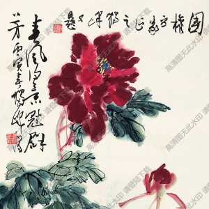 黃獨(dú)峰國(guó)畫 春風(fēng)得意 高清大圖下載