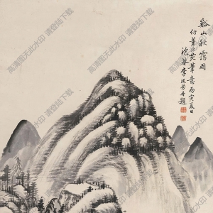 李流芳國(guó)畫(huà) 溪山秋靄圖 高清大圖下載