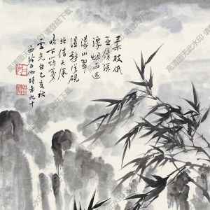 申石伽國(guó)畫(huà) 叢篁圖 高清大圖下載