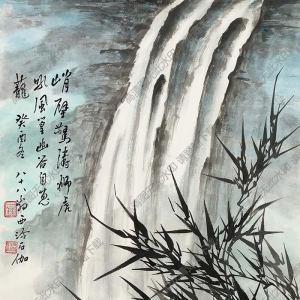 申石伽國(guó)畫(huà) 風(fēng)篁幽谷 高清大圖下載