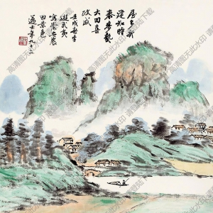 沈邁士國畫 崇安農(nóng)村新景 高清大圖下載