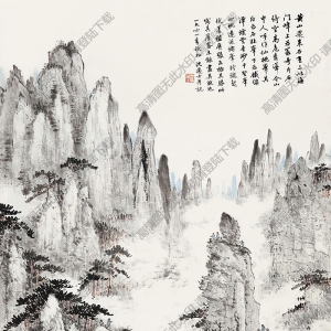 沈邁士國(guó)畫 黃山飛來(lái)石 高清大圖下載