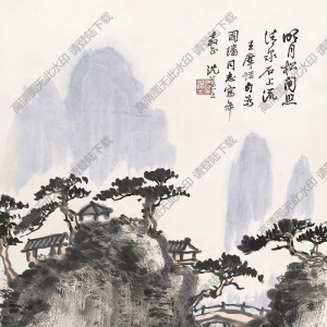 沈邁士國(guó)畫(huà) 黃山始信峰 高清大圖下載