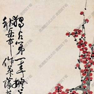 蒲華國(guó)畫(huà) 獨(dú)占第一春 高清大圖下載