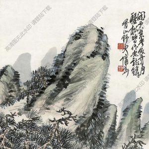 蒲華國(guó)畫 讀書圖 高清大圖下載