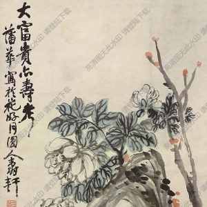 蒲華國(guó)畫(huà) 富貴壽考圖 高清大圖下載