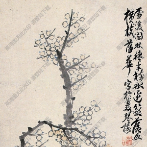 蒲華國(guó)畫(huà) 花卉 高清大圖下載