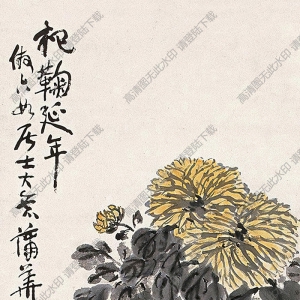 蒲華國(guó)畫 杞菊延年 高清大圖下載