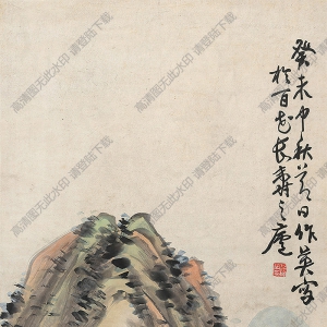 蒲華國(guó)畫 秋亭讀書圖 高清大圖下載