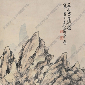 蒲華國(guó)畫 石室藏書 高清大圖下載