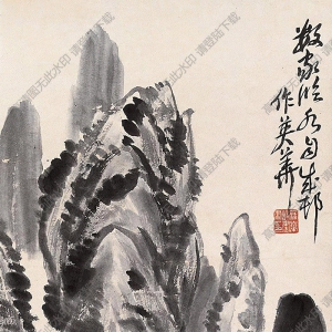 蒲華國(guó)畫 水村圖 高清大圖下載