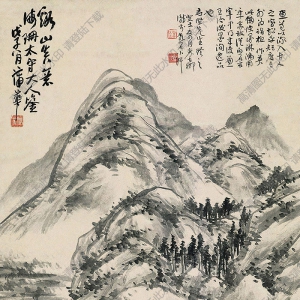 蒲華國(guó)畫 溪山真意 (2) 高清大圖下載