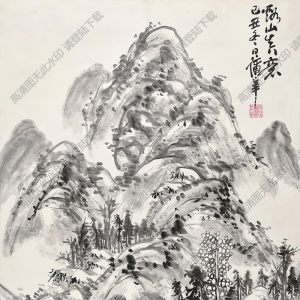 蒲華國(guó)畫 谿山真意 高清大圖下載