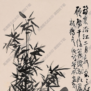 蒲華國(guó)畫 竹石圖 (5) 高清大圖下載