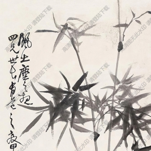 蒲華國(guó)畫 竹石圖 (9) 高清大圖下載