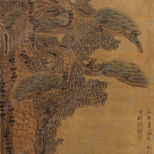 陳洪綬國(guó)畫(huà) 高思圖 高清大圖下載