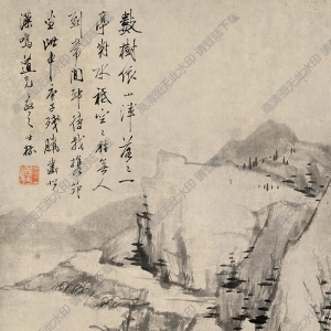 查士標(biāo)國(guó)畫 秋山茅亭 高清大圖下載