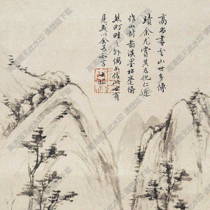 查士標(biāo)國畫 山村圖 高清大圖下載