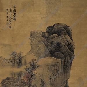 藍(lán)瑛國畫 蒼巖高秋圖 高清大圖下載