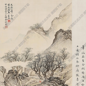 藍(lán)瑛作品 臨藍(lán)瑛山水 高清大圖下載