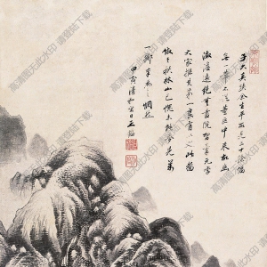 王鑒國(guó)畫(huà) 仿黃公望秋林山色 高清大圖下載