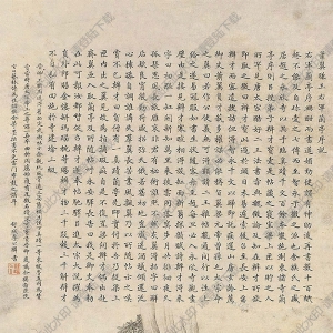 李公麟國(guó)畫(huà) 蕭翼賺蘭亭圖 高清大圖下載