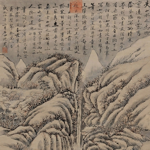 沈周作品 雪山行旅圖 高清大圖下載