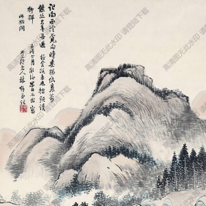 林紓國(guó)畫(huà) 訪友圖(2) 高清大圖下載