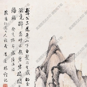 林紓國(guó)畫(huà) 孤舟獨(dú)釣 高清大圖下載