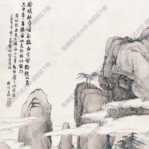 林紓國(guó)畫(huà) 谷暝林昏圖 高清大圖下載