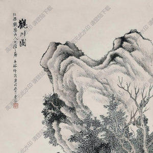 林紓國(guó)畫(huà) 觀川圖 高清大圖下載