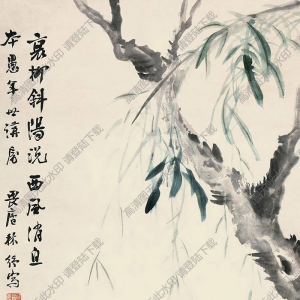 林紓國(guó)畫(huà) 花鳥(niǎo) 高清大圖下載