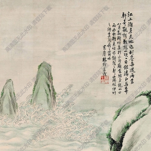 林紓國(guó)畫(huà) 江上潮來(lái) 高清大圖下載