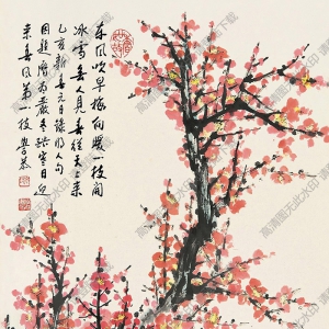 岑學(xué)恭國(guó)畫 紅梅 高清大圖下載