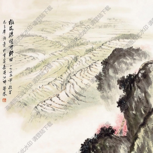 岑學(xué)恭作品 桃花源里可耕田 高清大圖下載