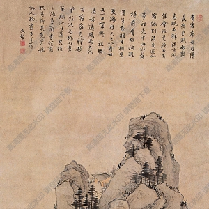 文征明國(guó)畫(huà) 山水 (11) 高清大圖下載