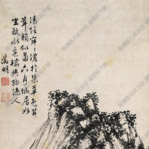 文征明國(guó)畫(huà) 山水人物 (2) 高清大圖下載