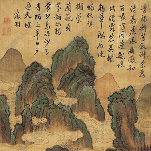 文征明國(guó)畫(huà) 仙山村舍圖 高清大圖下載