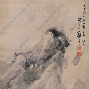 吳鎮(zhèn)國(guó)畫 秋林幽居 高清大圖下載