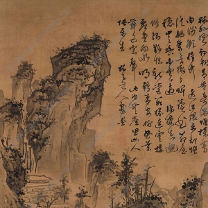 吳鎮(zhèn)國(guó)畫 疏林讀書圖 高清大圖下載