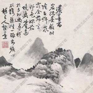 吳鎮(zhèn)作品 溪山獨(dú)釣 高清大圖下載