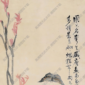 任熊國(guó)畫(huà) 富貴圖 高清大圖下載