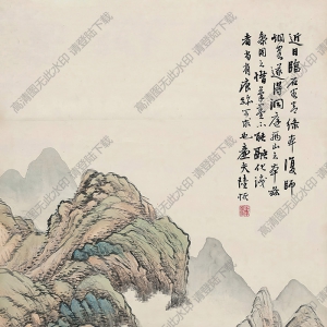 陸恢國(guó)畫(huà) 洞庭雨山 高清大圖下載