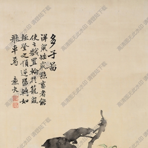 陸恢國(guó)畫(huà) 多子圖 高清大圖下載