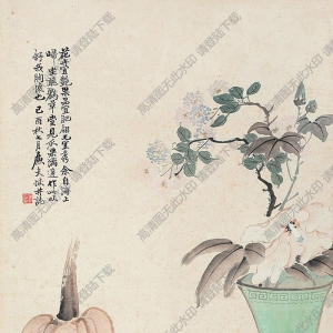 陸恢國(guó)畫(huà) 瓜果 高清大圖下載