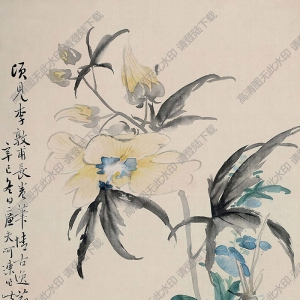 陸恢國(guó)畫(huà) 花果圖 高清大圖下載