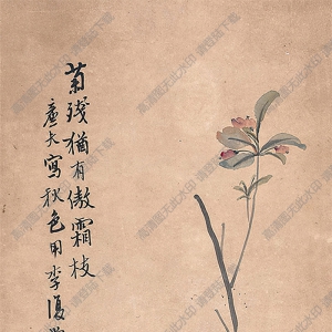 陸恢國(guó)畫(huà) 秋色圖 高清大圖下載