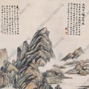 陸恢國(guó)畫(huà) 秋山晴爽 高清大圖下載