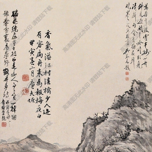 陸恢國(guó)畫(huà) 溪山尋詩(shī)圖 高清大圖下載