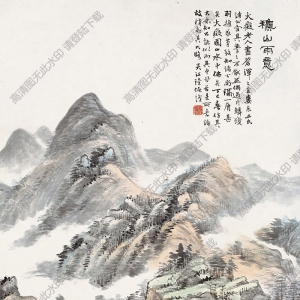 陸恢國(guó)畫(huà) 嬰戲圖 (2) 高清大圖下載